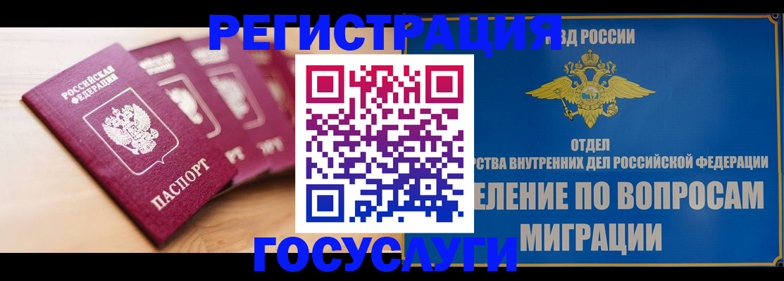 найти адрес прописки в Туринске