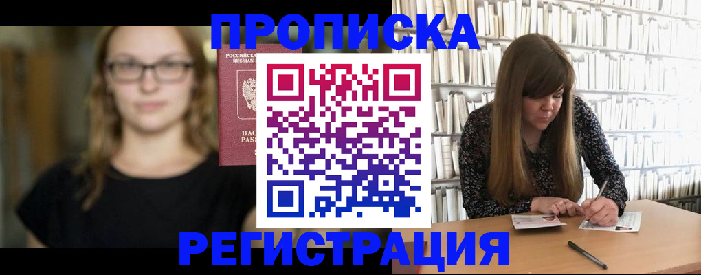 форма 3 в Туринске